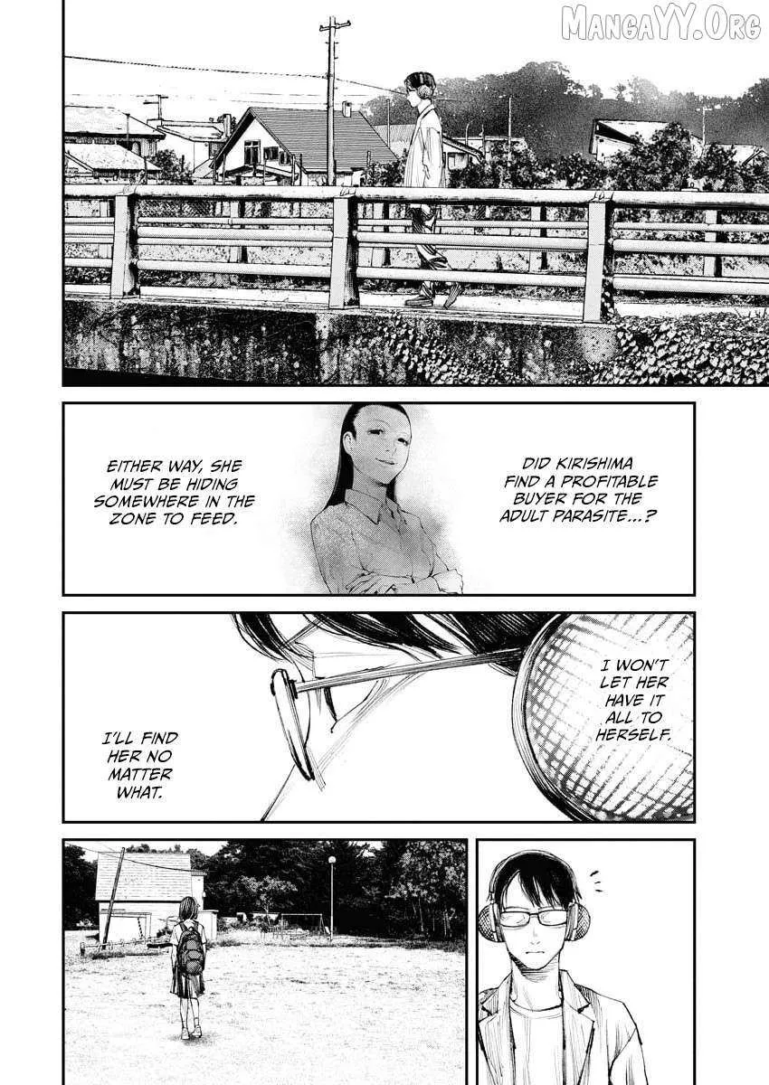 Tonari no Jii-san Chapter 28 page 4 - 