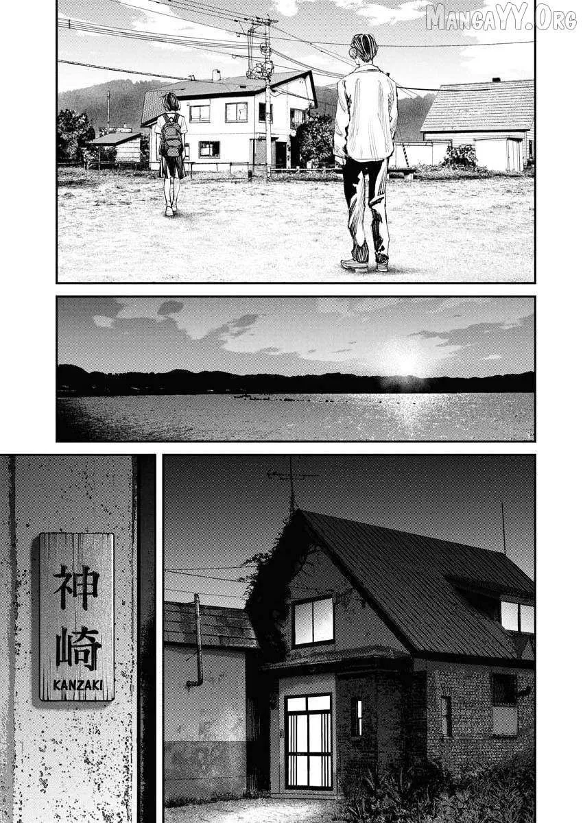 Tonari no Jii-san Chapter 28 page 9 - 