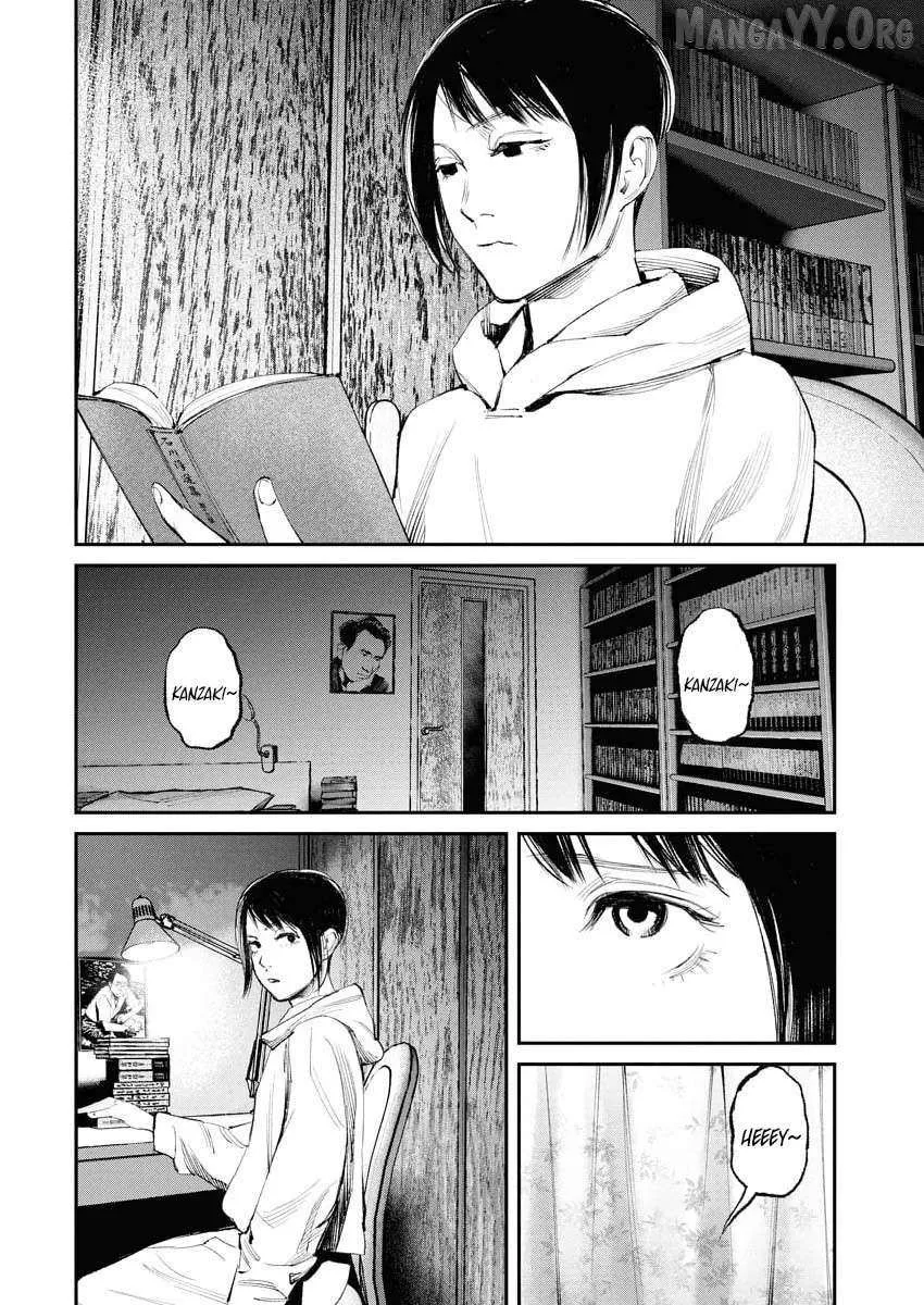 Tonari no Jii-san Chapter 28 page 10 - 