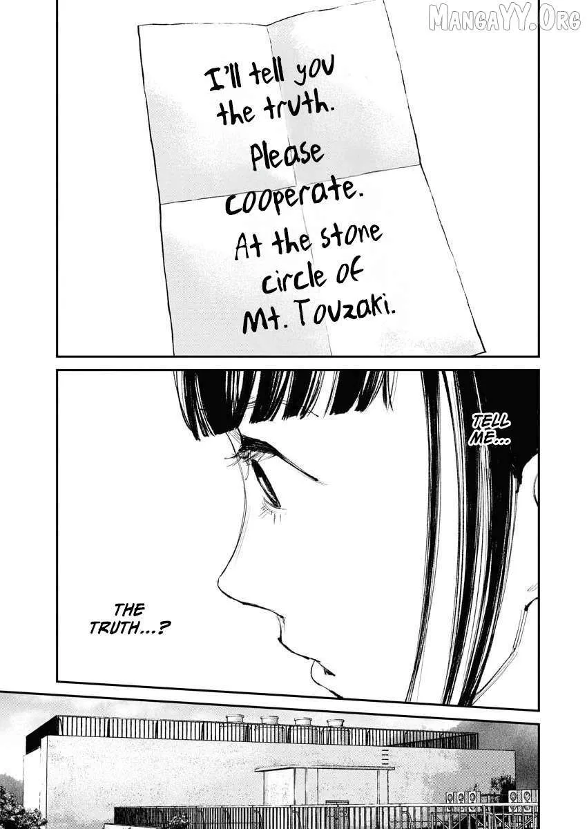 Tonari no Jii-san Chapter 29 page 14 - 