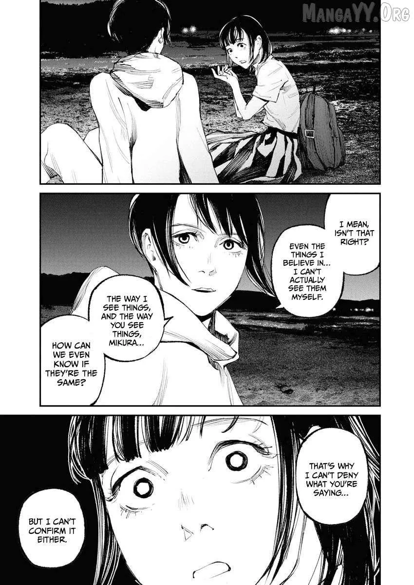 Tonari no Jii-san Chapter 29 page 4 - 
