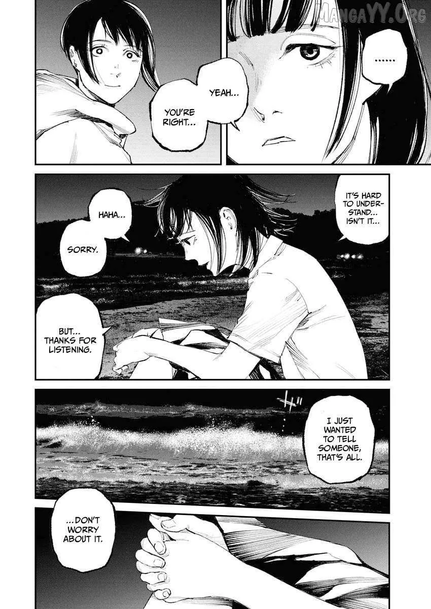 Tonari no Jii-san Chapter 29 page 5 - 