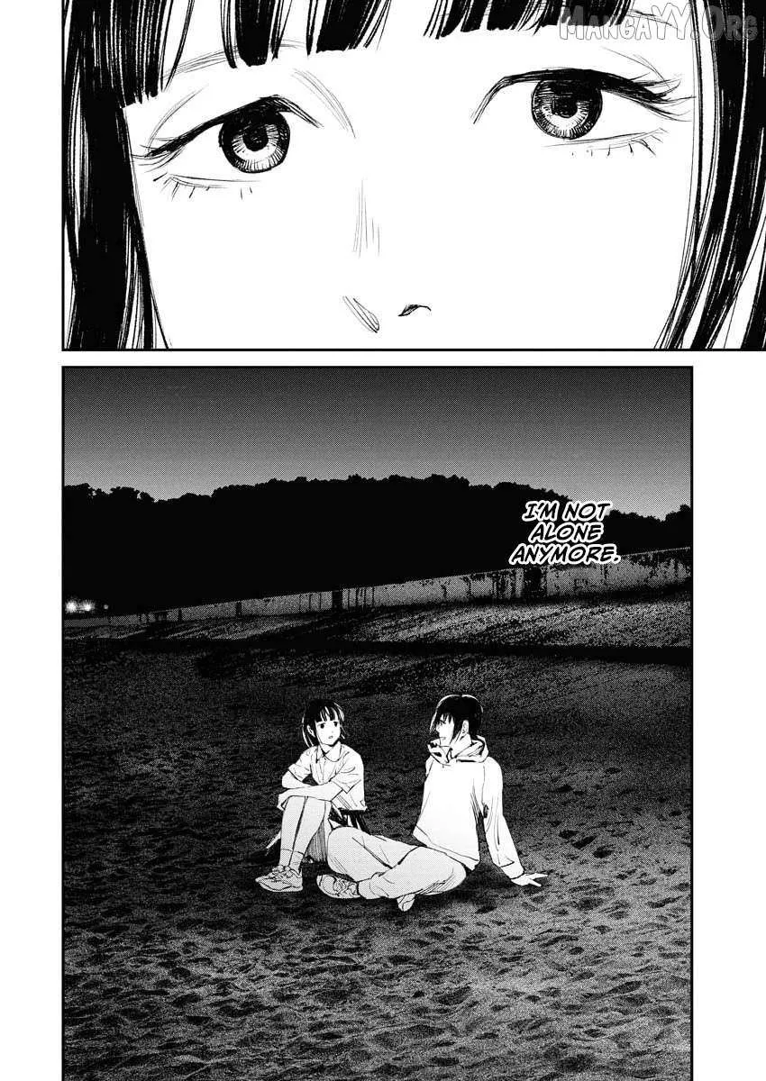 Tonari no Jii-san Chapter 29 page 7 - 