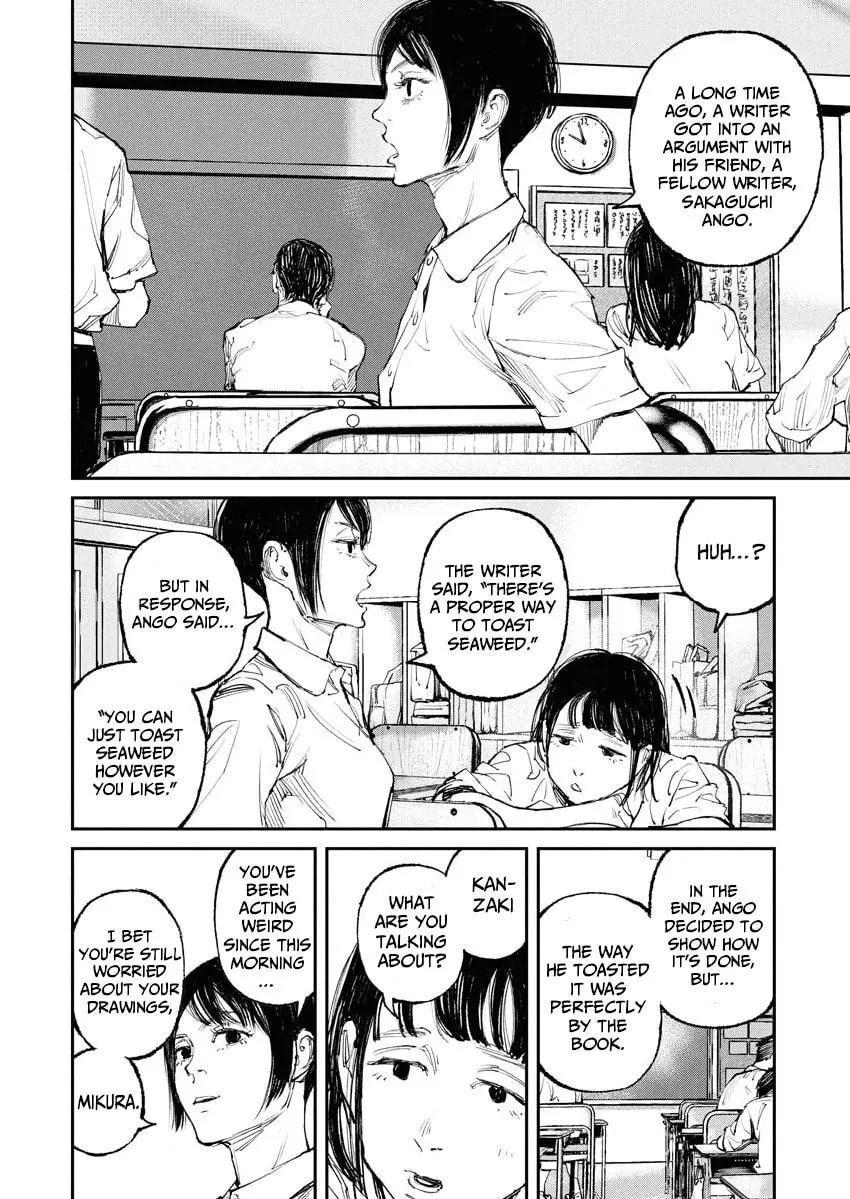 Tonari no Jii-san Chapter 3 page 14 - 