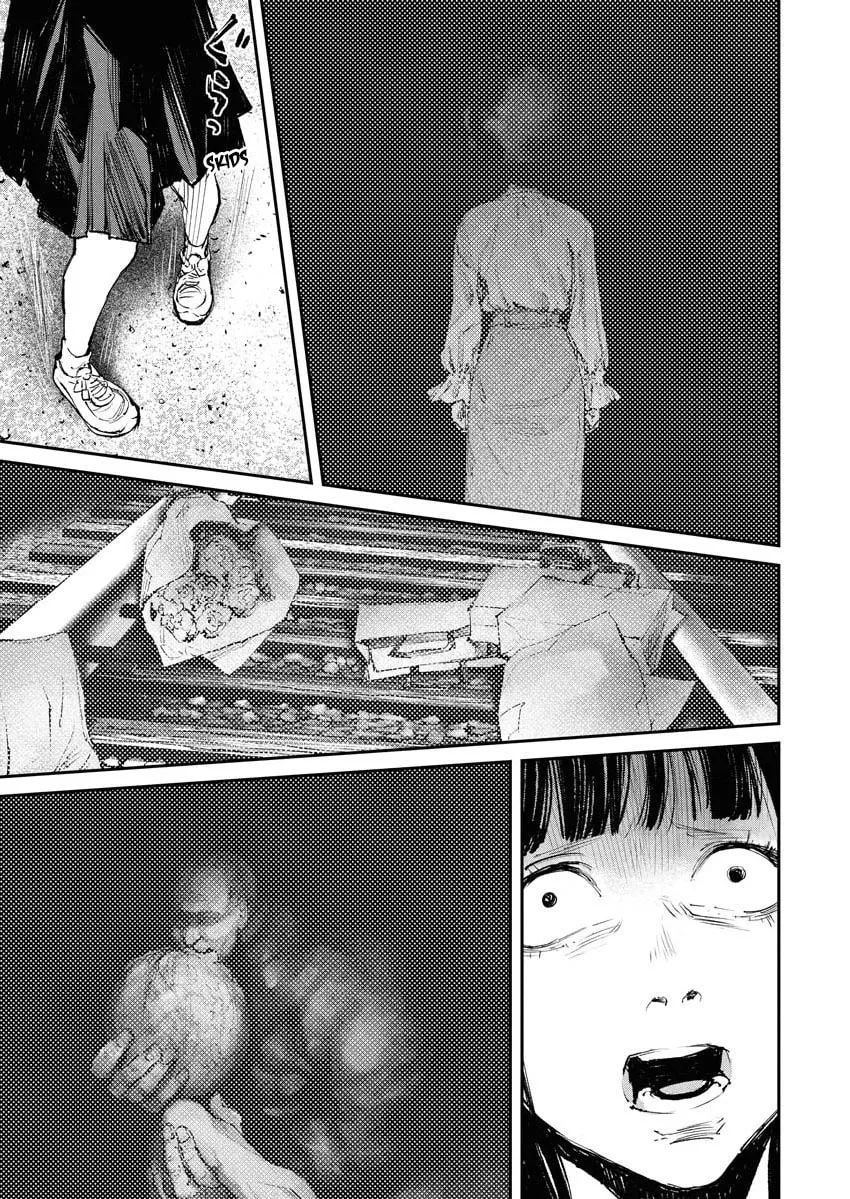 Tonari no Jii-san Chapter 3 page 7 - 