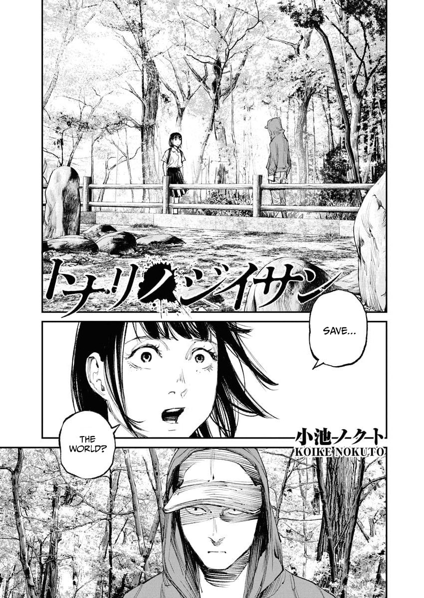 Tonari no Jii-san Chapter 30 page 1 - 