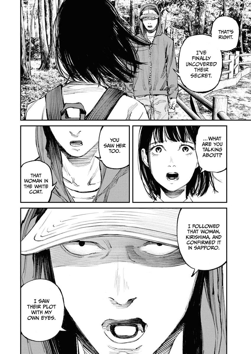 Tonari no Jii-san Chapter 30 page 2 - 