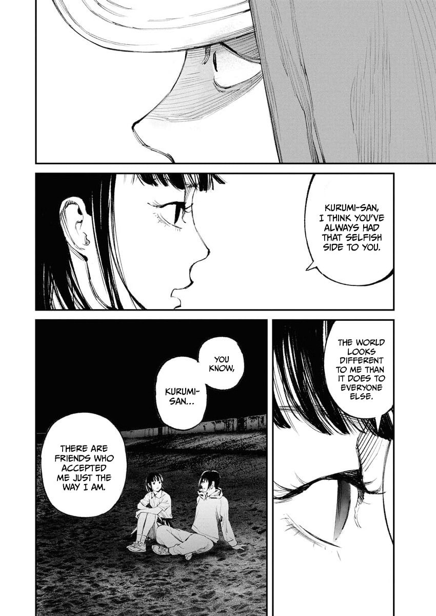 Tonari no Jii-san Chapter 30 page 12 - 