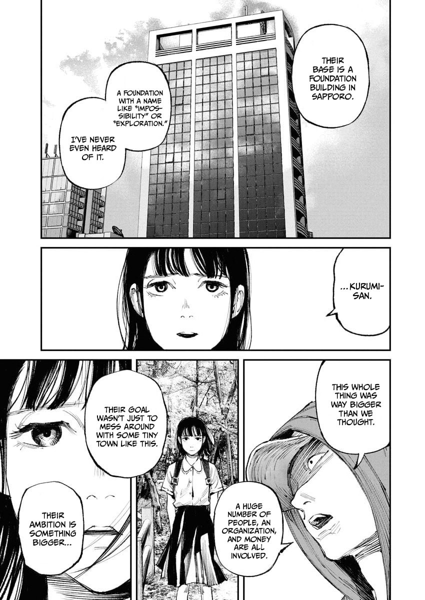 Tonari no Jii-san Chapter 30 page 3 - 