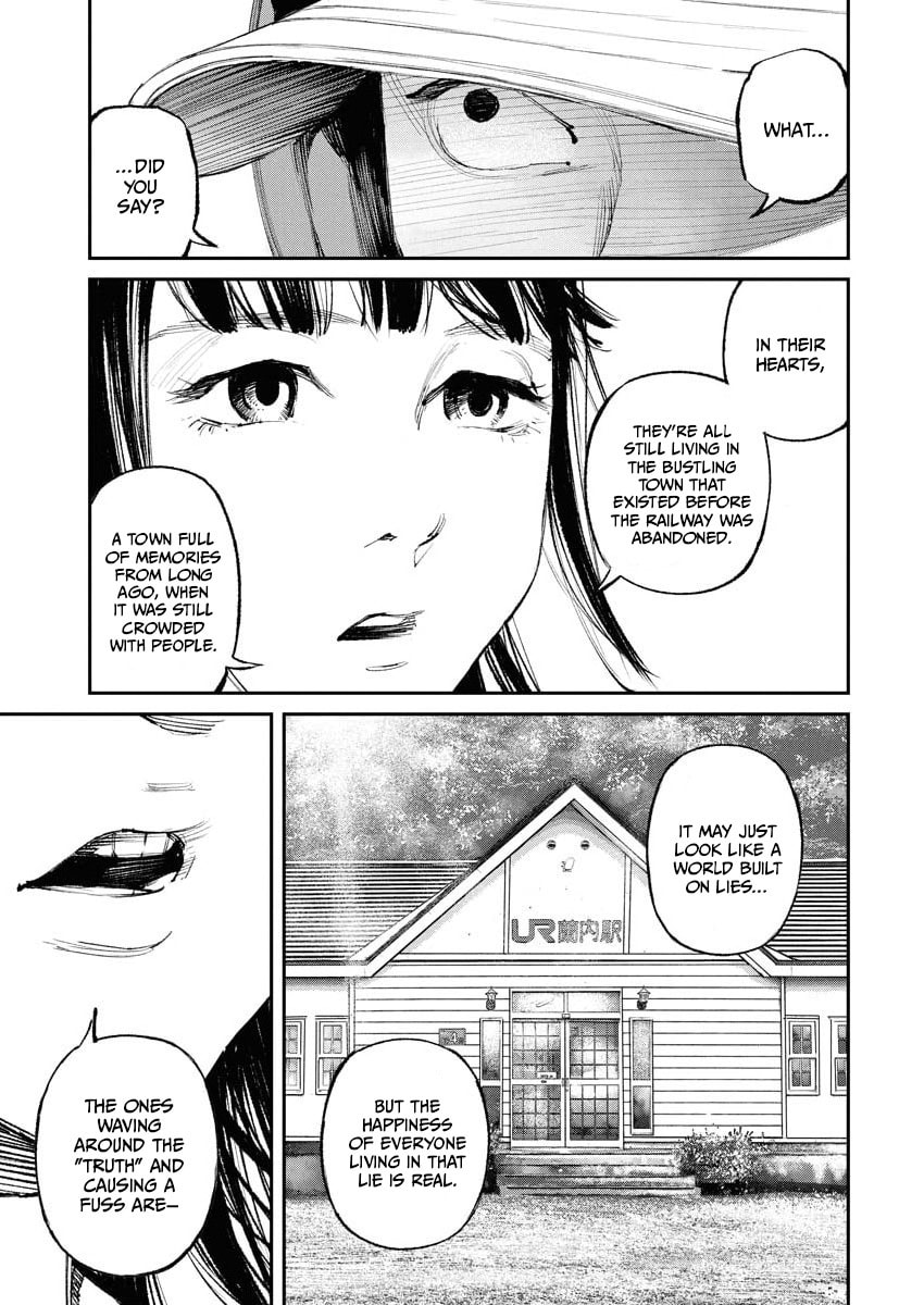 Tonari no Jii-san Chapter 30 page 5 - 