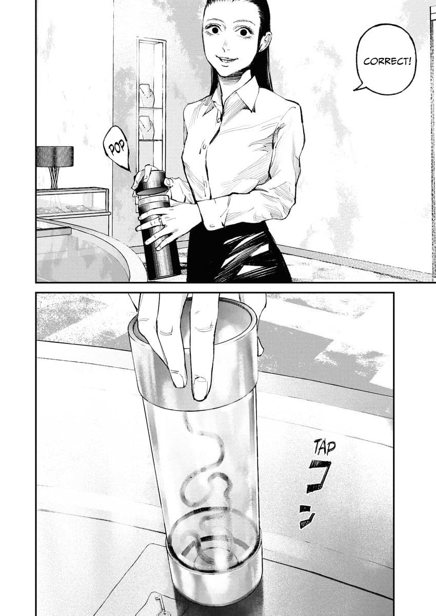 Tonari no Jii-san Chapter 31 page 12 - 