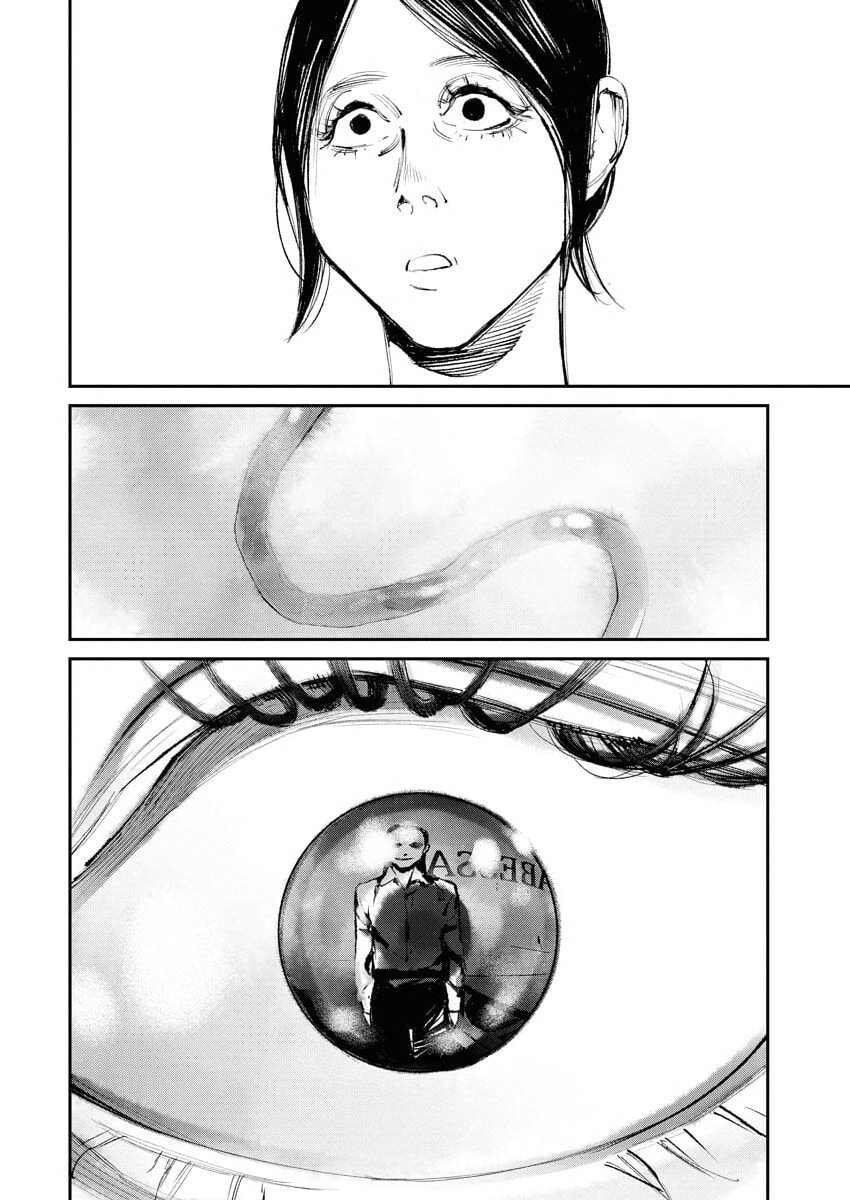 Tonari no Jii-san Chapter 31 page 14 - 