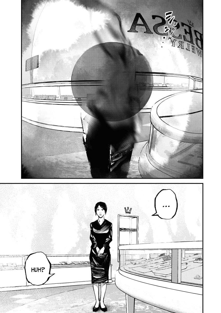Tonari no Jii-san Chapter 31 page 15 - 