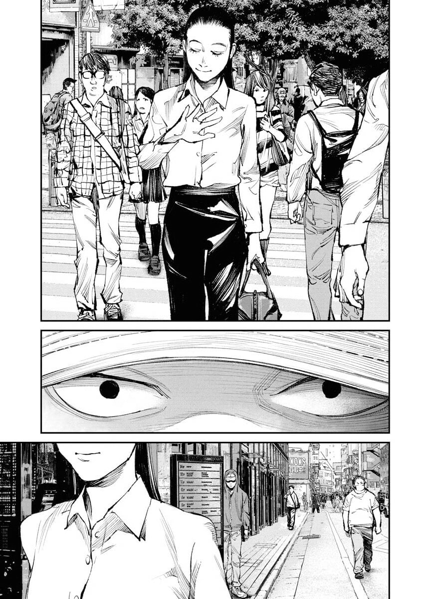 Tonari no Jii-san Chapter 31 page 17 - 