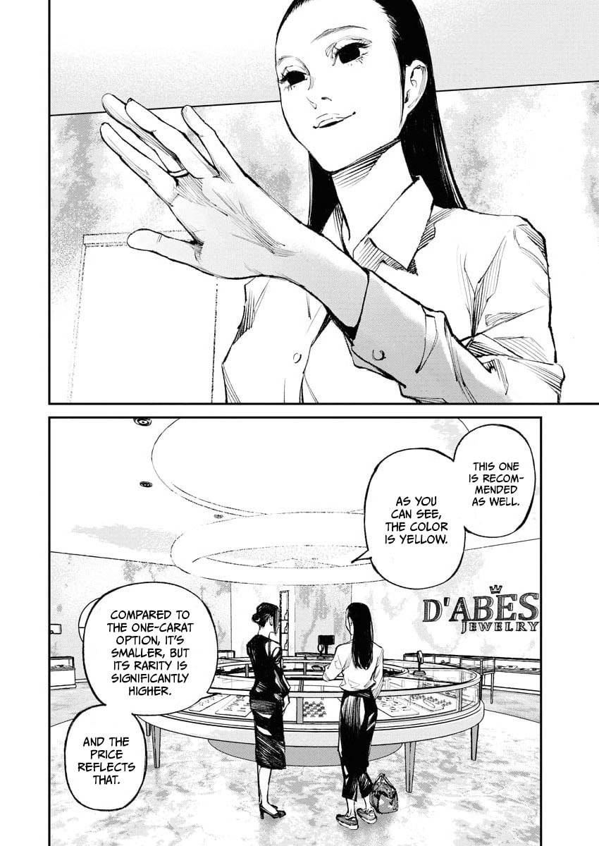 Tonari no Jii-san Chapter 31 page 8 - 