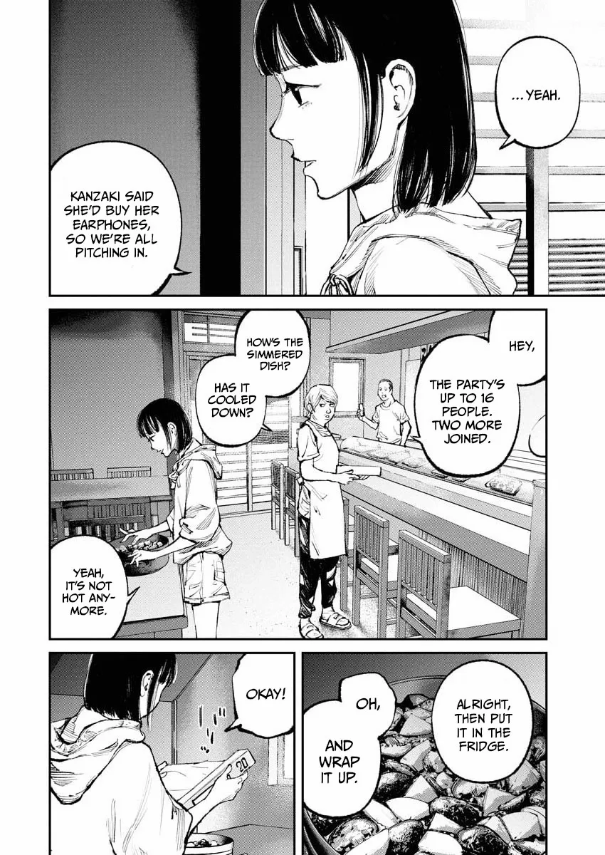 Tonari no Jii-san Chapter 32 page 2 - 