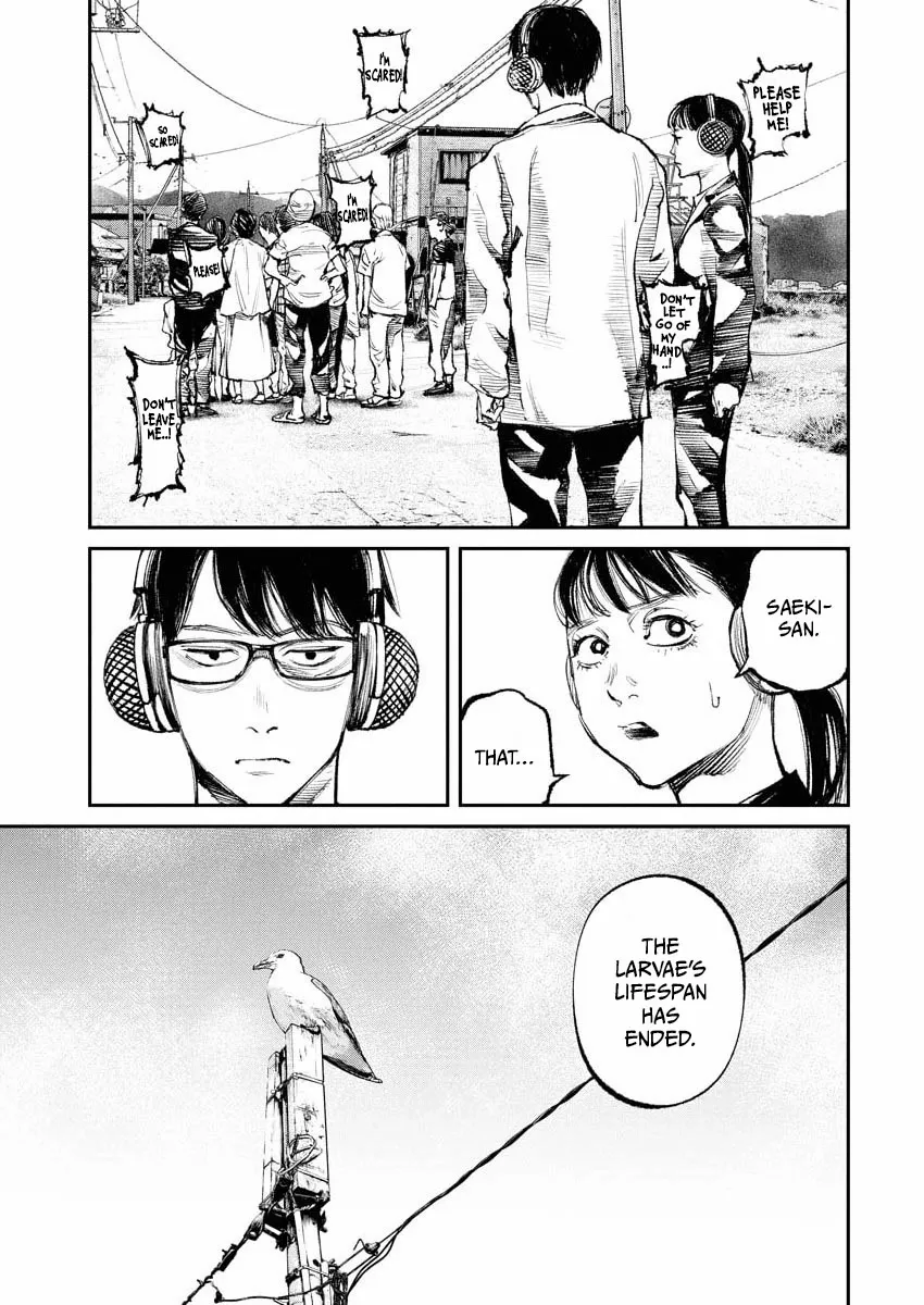 Tonari no Jii-san Chapter 32 page 17 - 