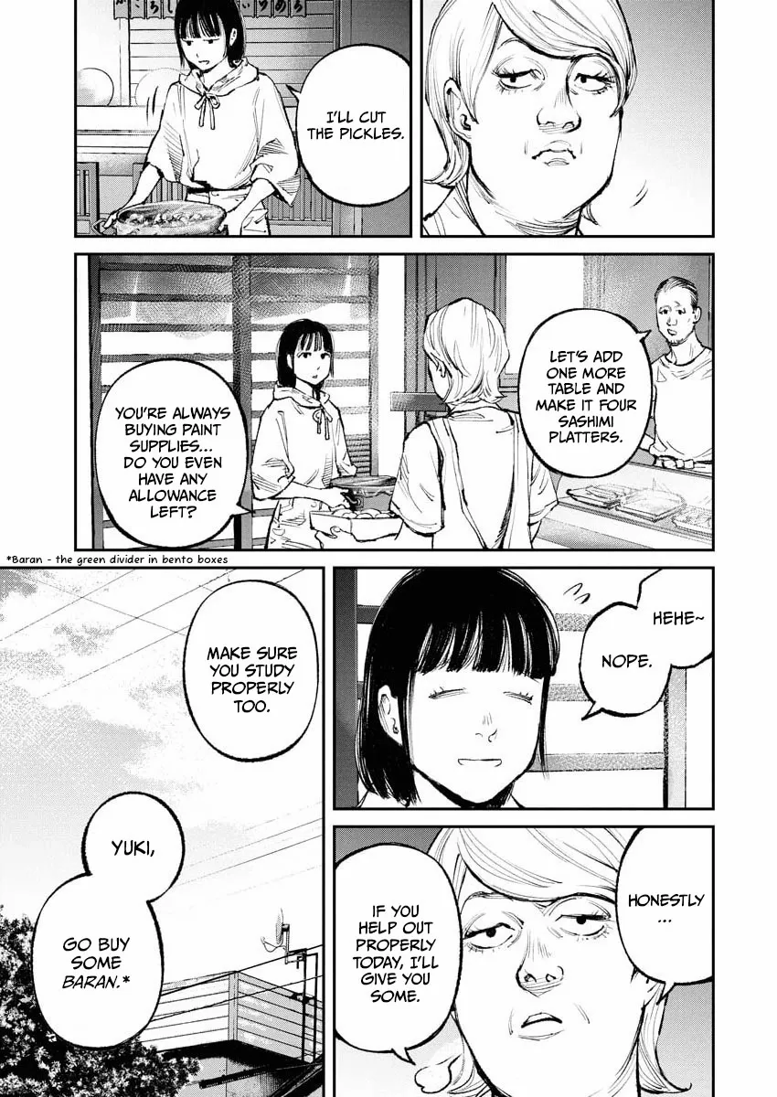 Tonari no Jii-san Chapter 32 page 3 - 