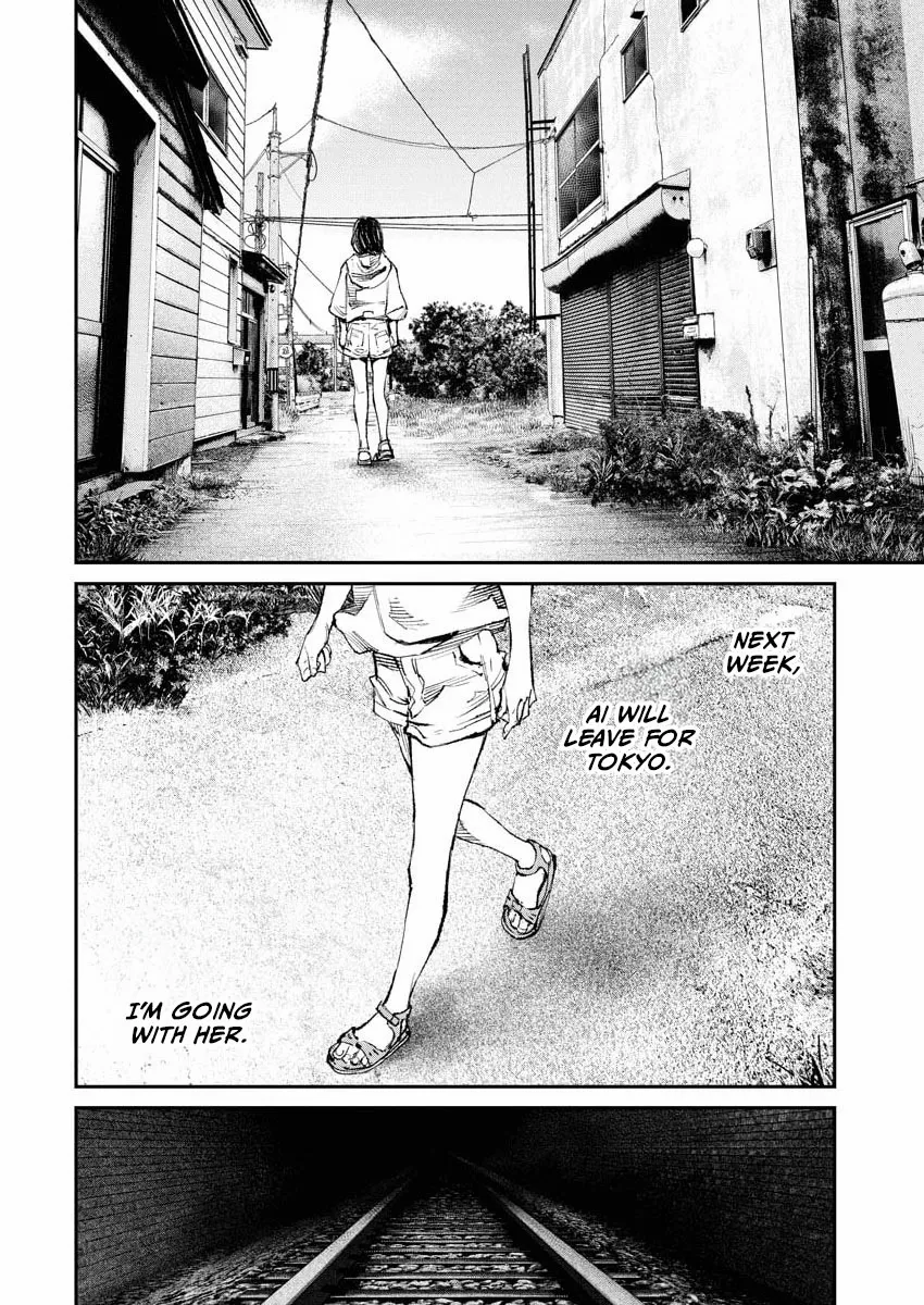 Tonari no Jii-san Chapter 32 page 4 - 