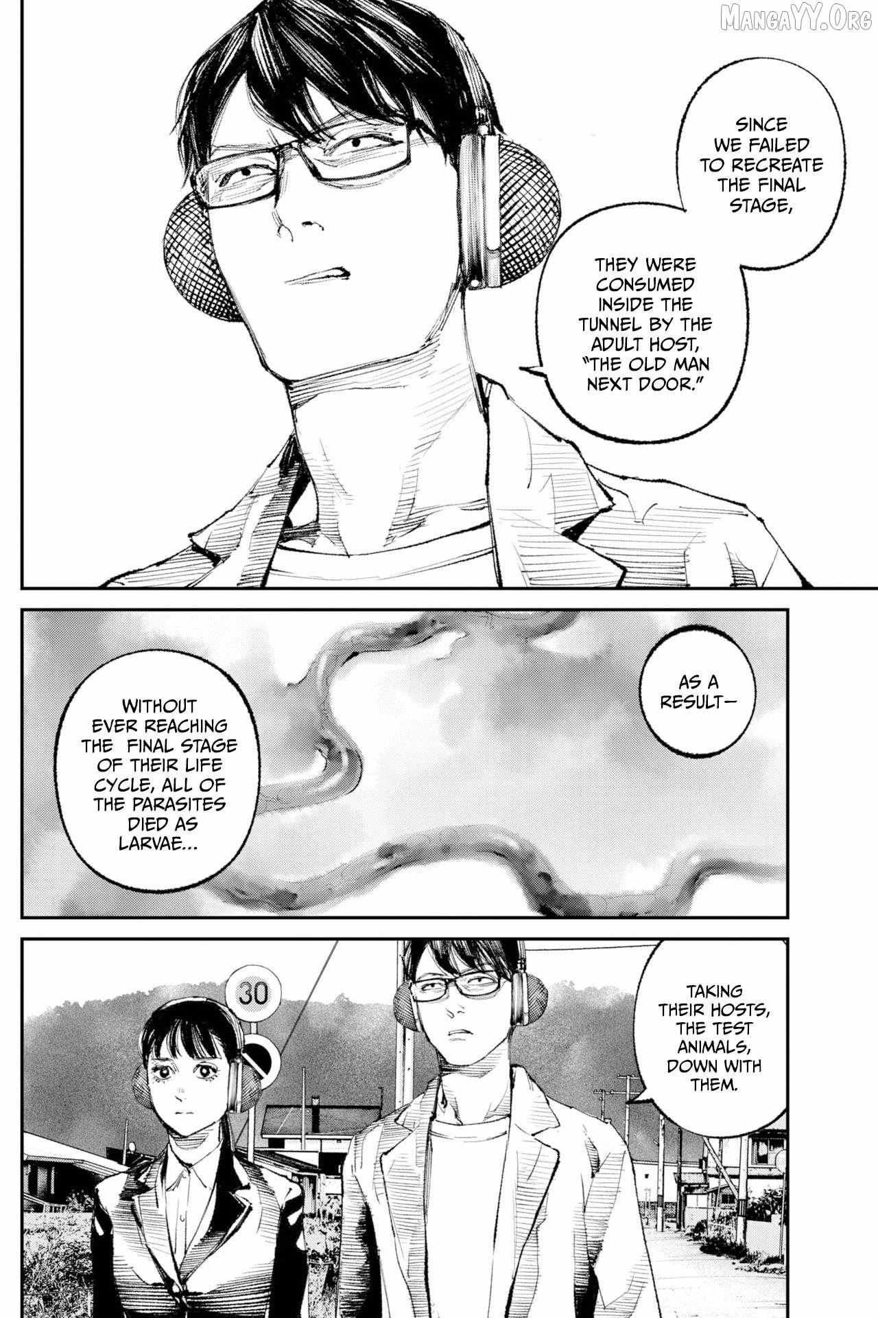 Tonari no Jii-san Chapter 33 page 3 - 