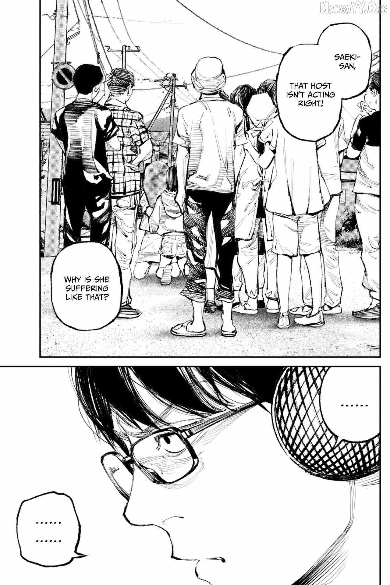 Tonari no Jii-san Chapter 33 page 6 - 