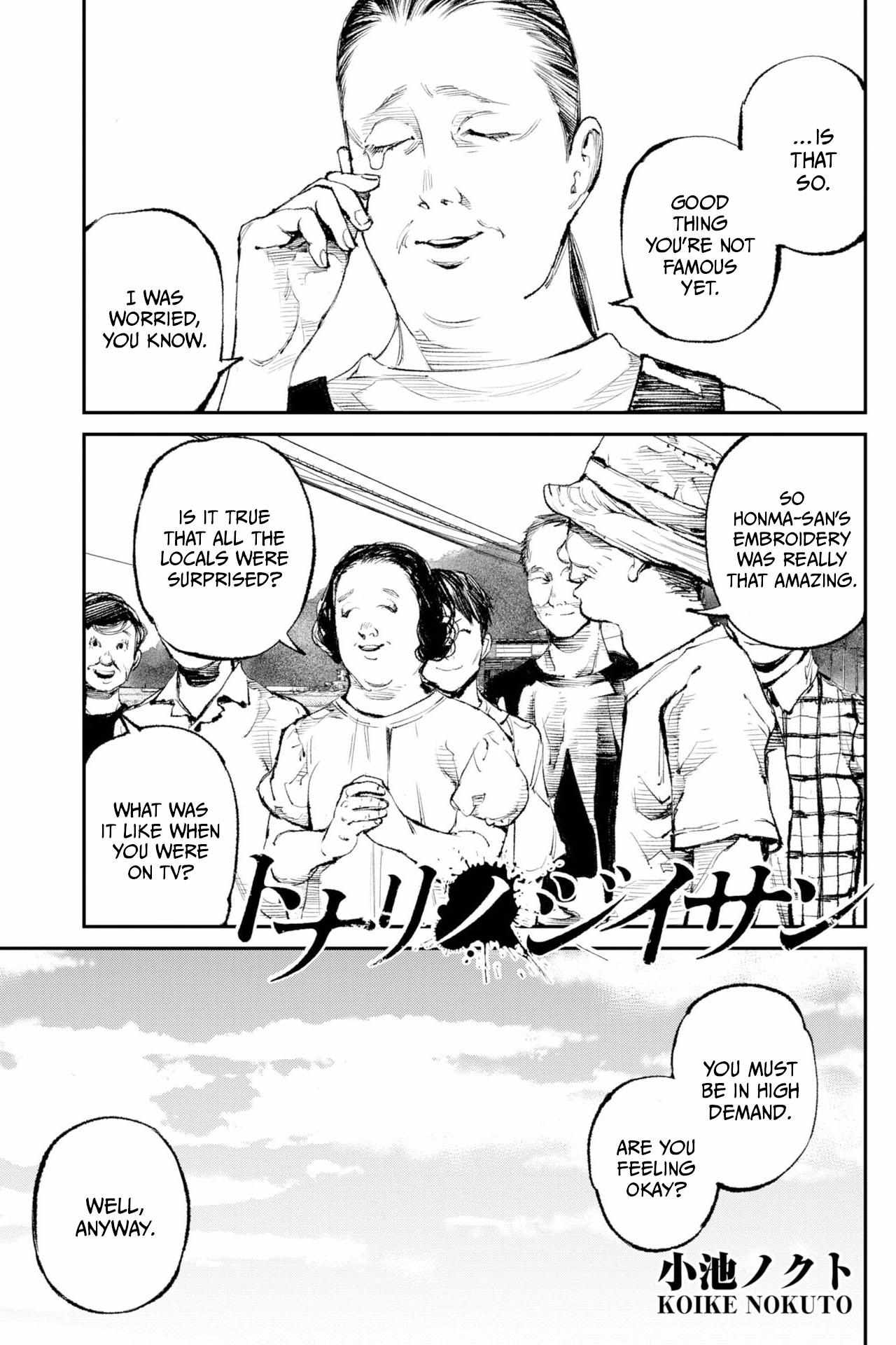 Tonari no Jii-san Chapter 34 page 2 - 