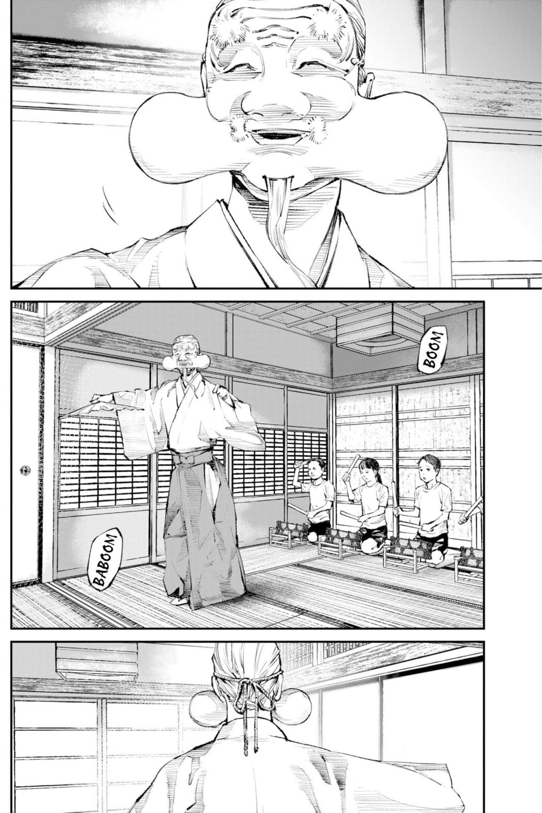 Tonari no Jii-san Chapter 35 page 2 - 
