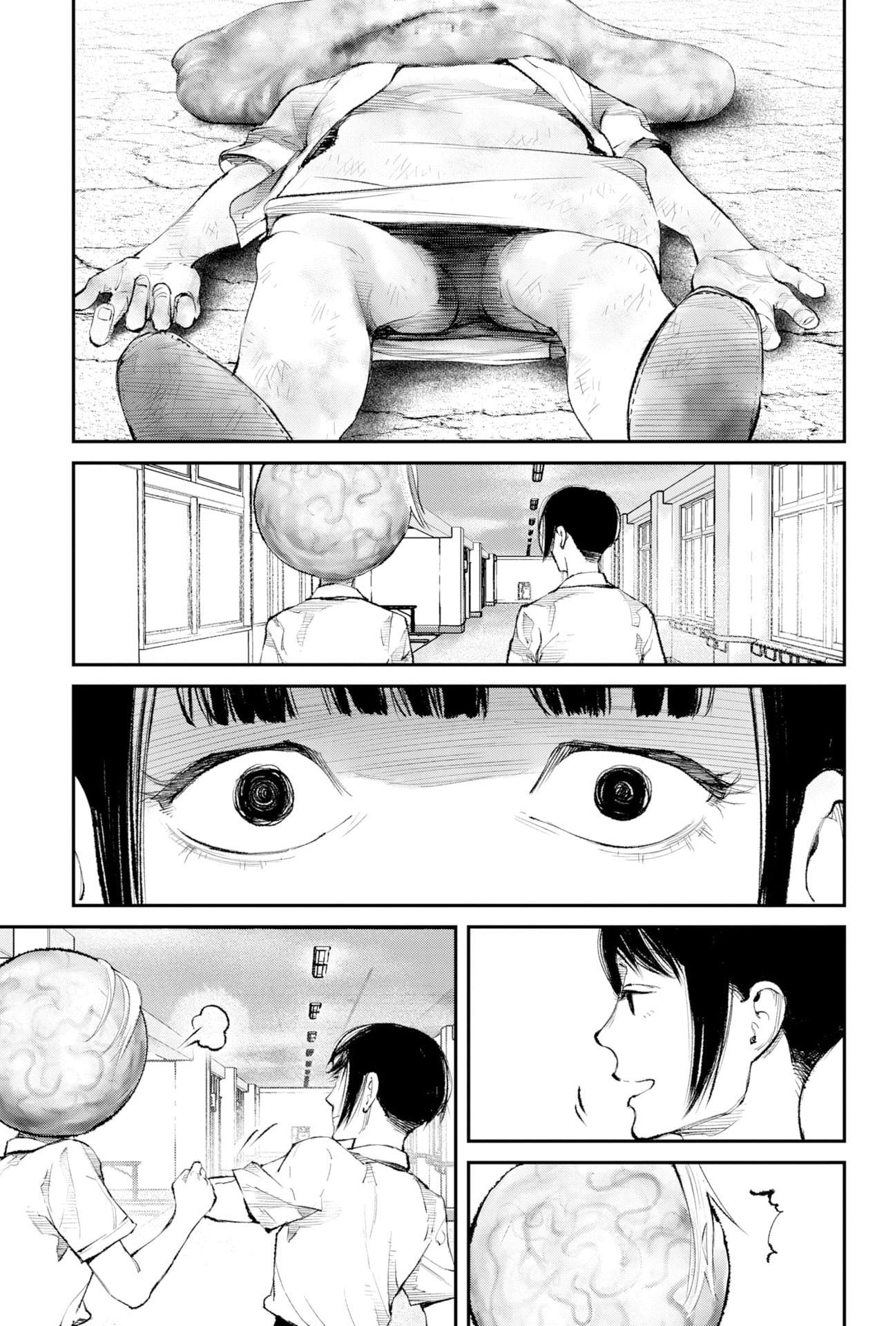 Tonari no Jii-san Chapter 36 page 5 - 