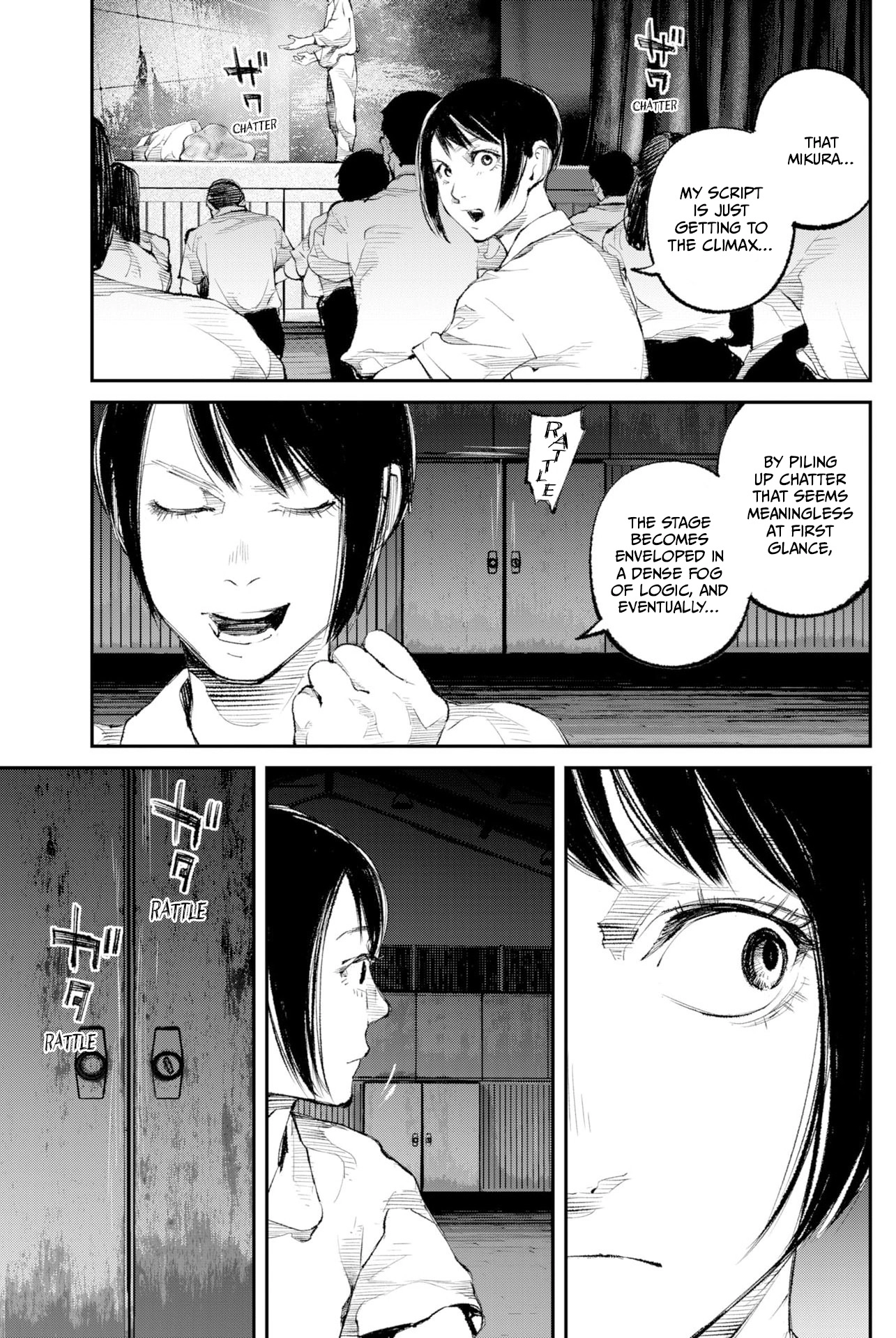 Tonari no Jii-san Chapter 37 page 13 - 