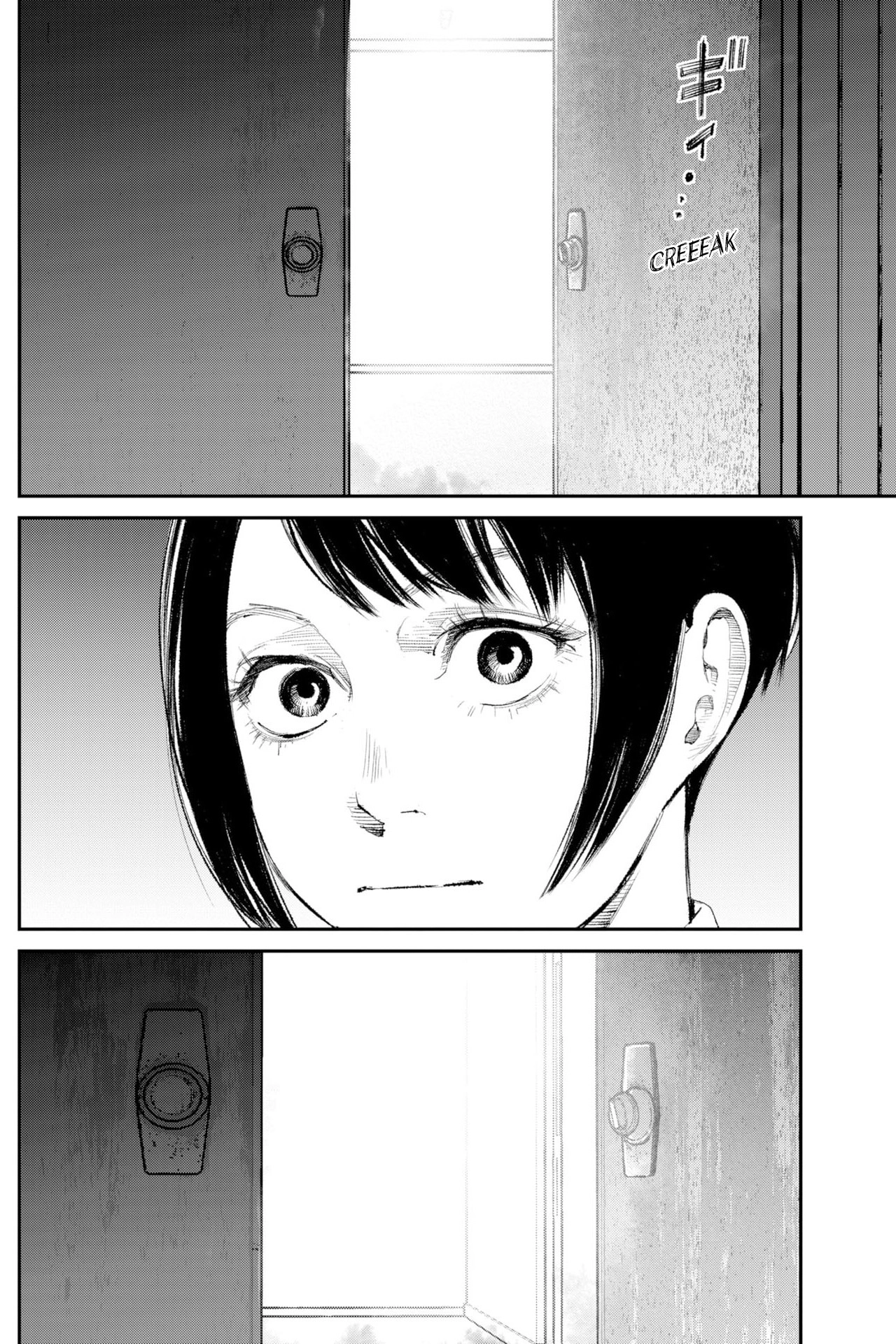 Tonari no Jii-san Chapter 37 page 14 - 