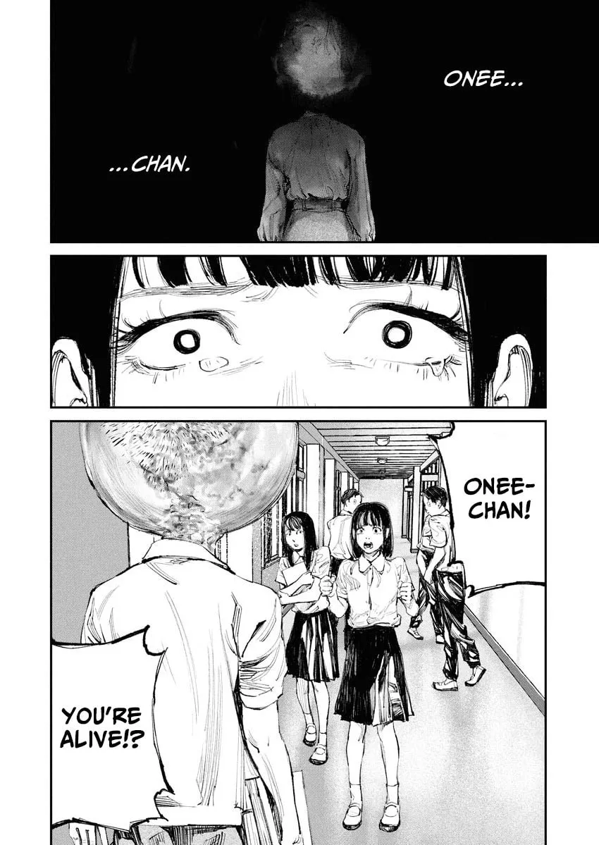 Tonari no Jii-san Chapter 4 page 2 - 
