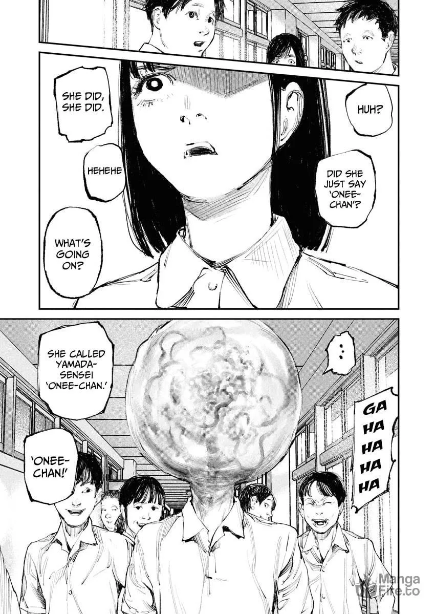 Tonari no Jii-san Chapter 4 page 3 - 