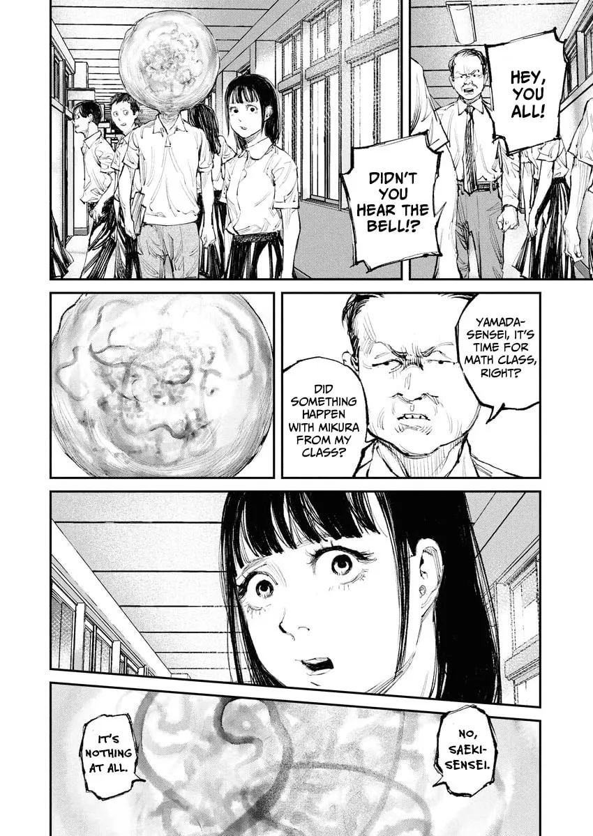 Tonari no Jii-san Chapter 4 page 4 - 