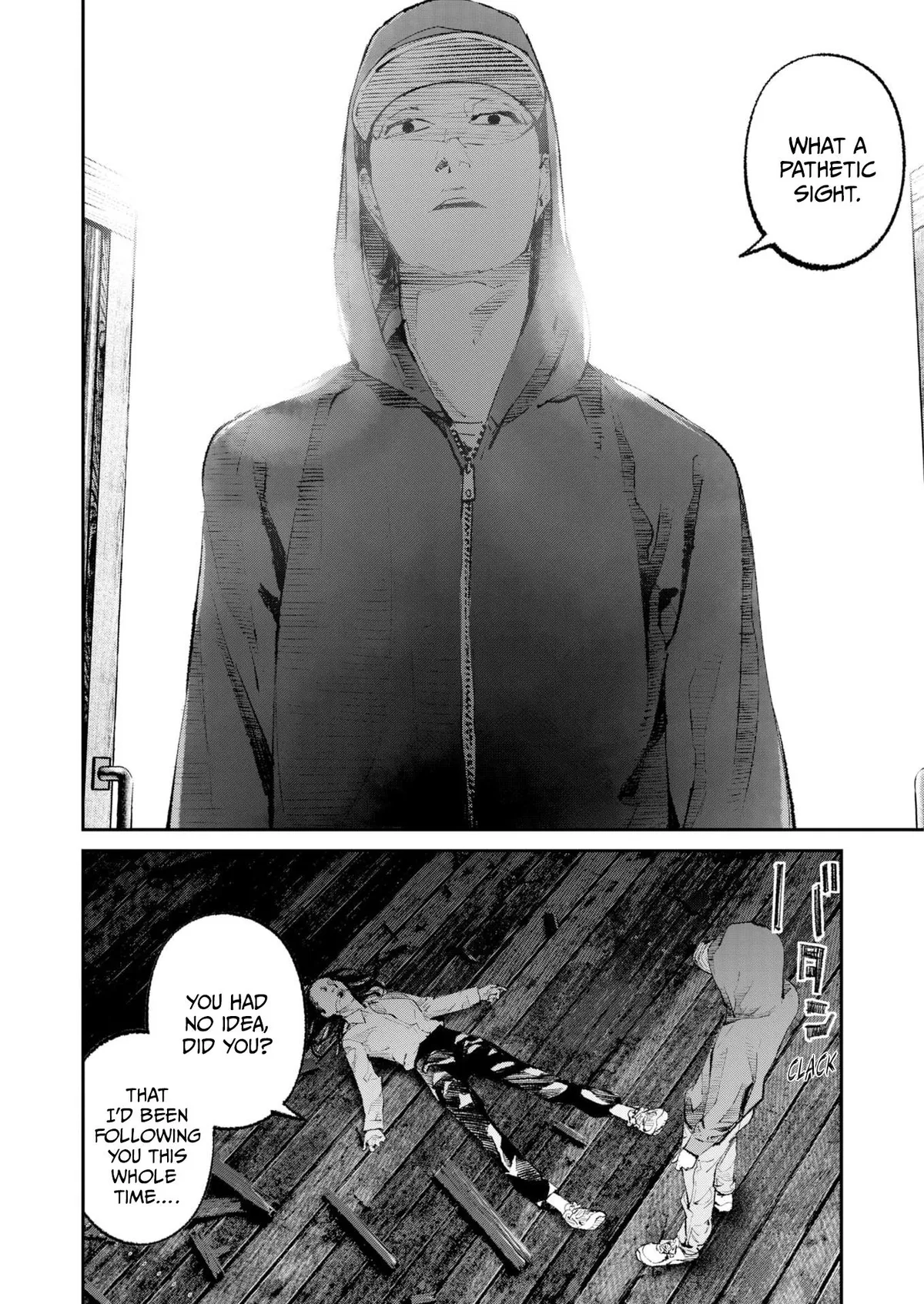 Tonari no Jii-san Chapter 40 page 13 - 