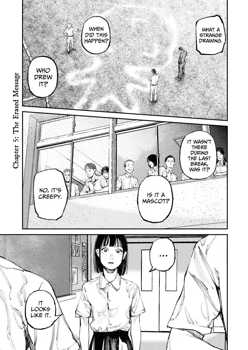Tonari no Jii-san Chapter 5 page 1 - 