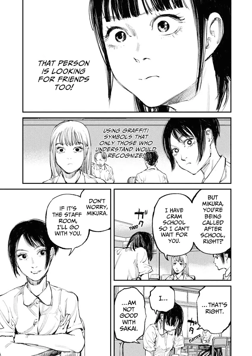 Tonari no Jii-san Chapter 5 page 11 - 