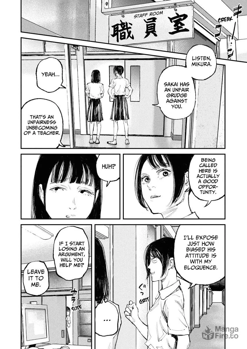Tonari no Jii-san Chapter 5 page 12 - 