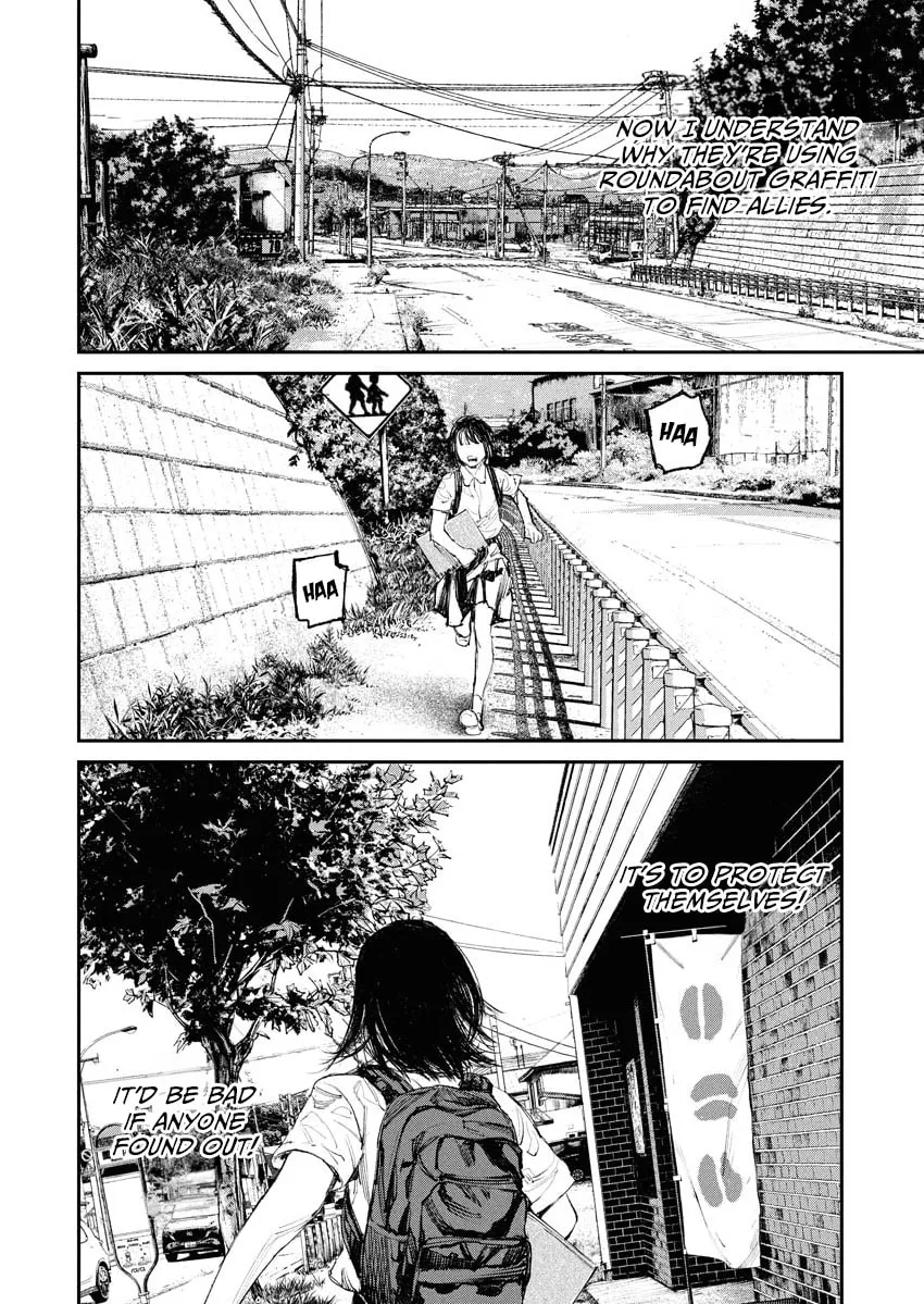 Tonari no Jii-san Chapter 5 page 16 - 