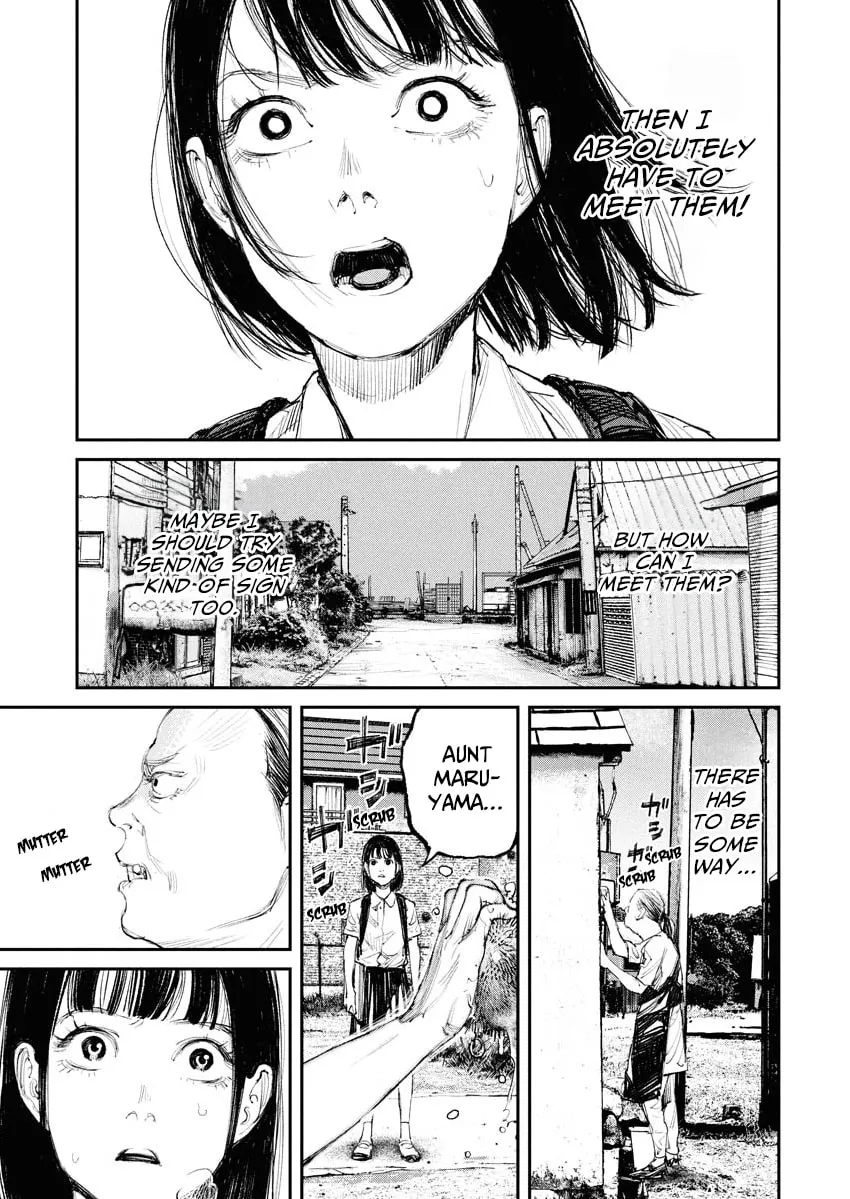 Tonari no Jii-san Chapter 5 page 17 - 