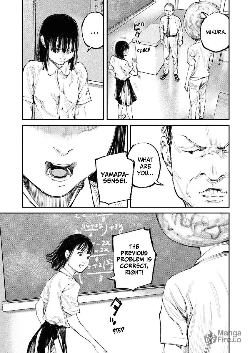 Tonari no Jii-san Chapter 5 page 5 - 