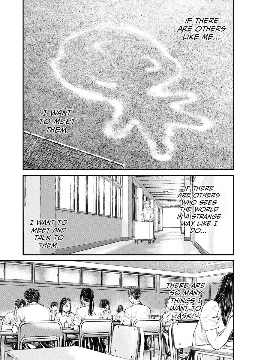 Tonari no Jii-san Chapter 5 page 7 - 