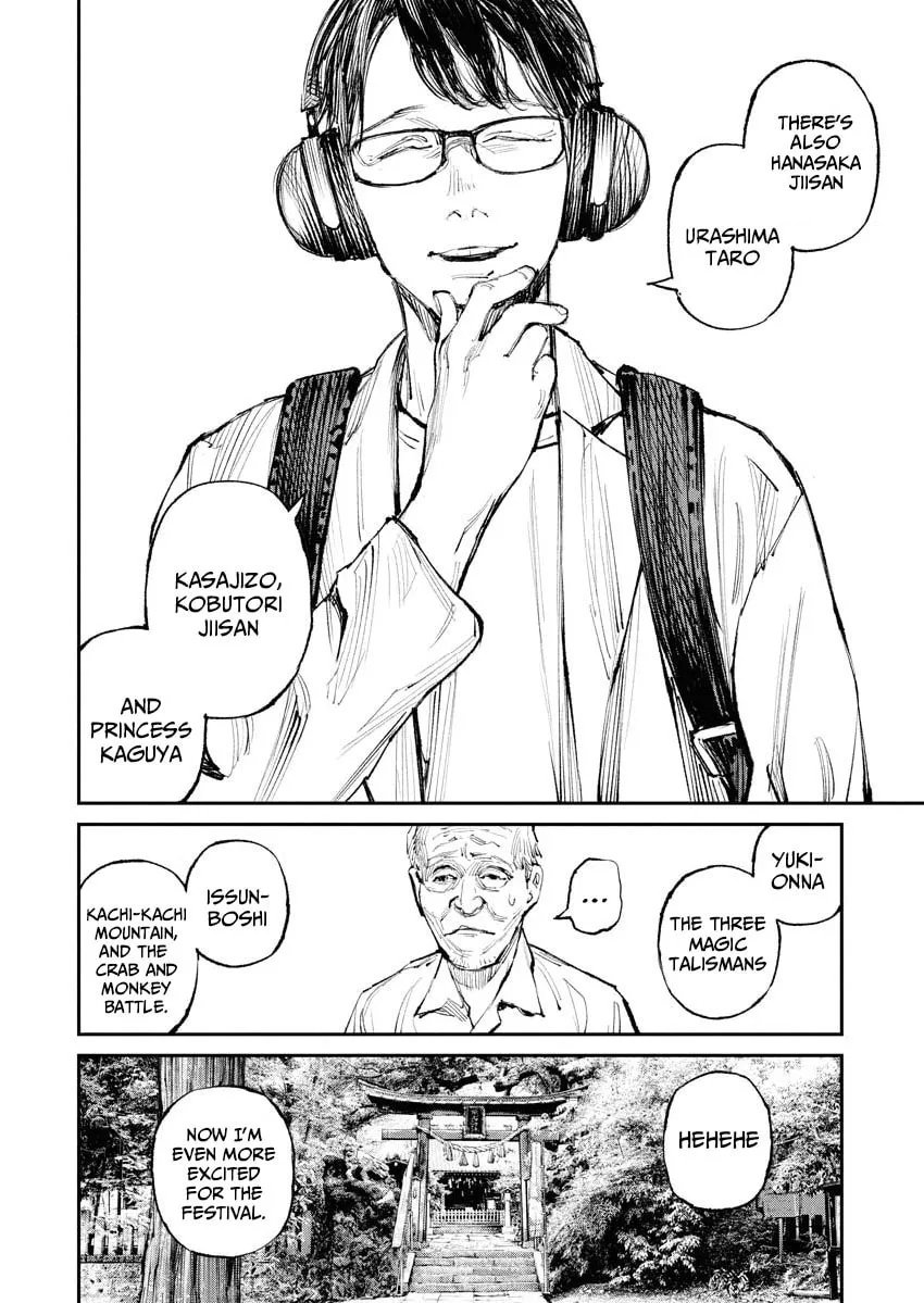 Tonari no Jii-san Chapter 6 page 2 - 