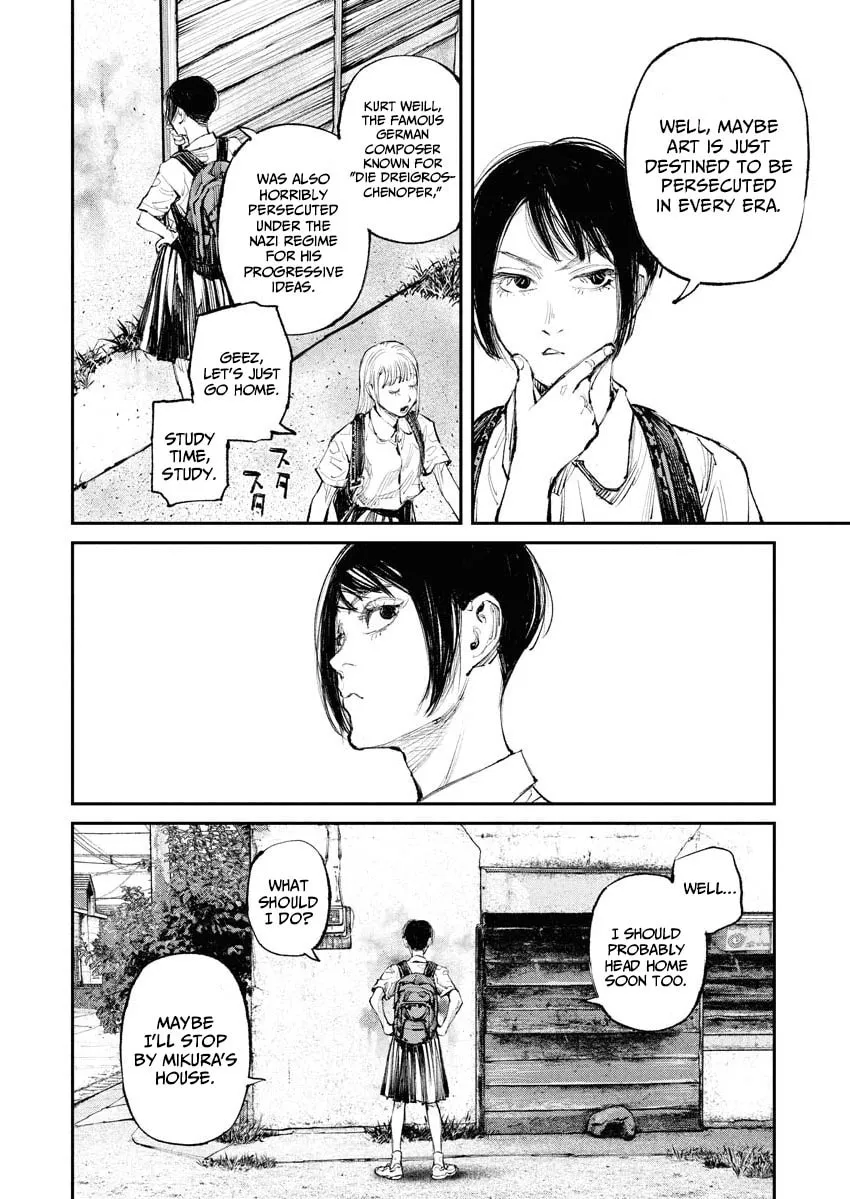 Tonari no Jii-san Chapter 6 page 4 - 