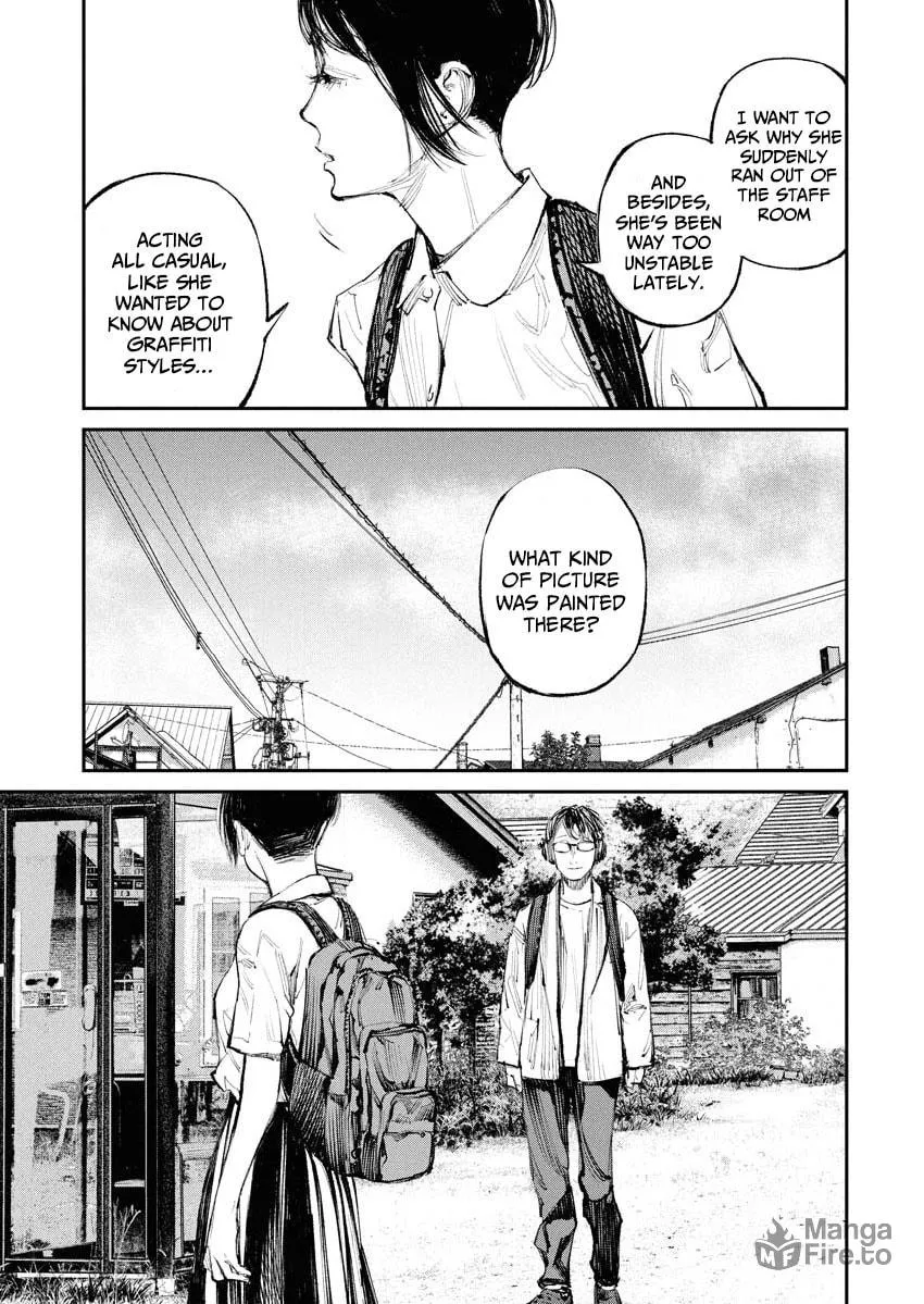 Tonari no Jii-san Chapter 6 page 5 - 