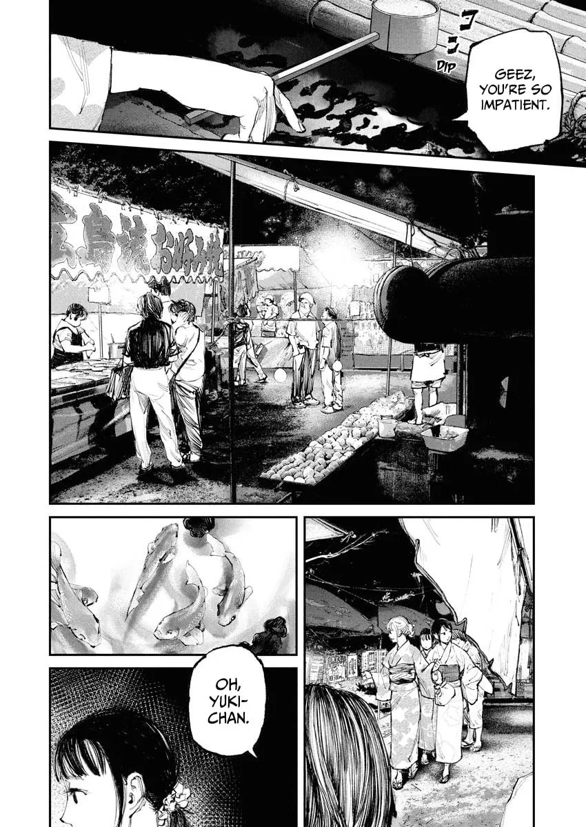 Tonari no Jii-san Chapter 7 page 2 - 