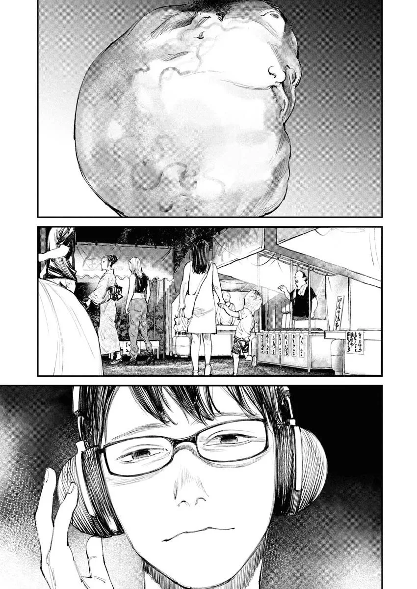 Tonari no Jii-san Chapter 7 page 17 - 
