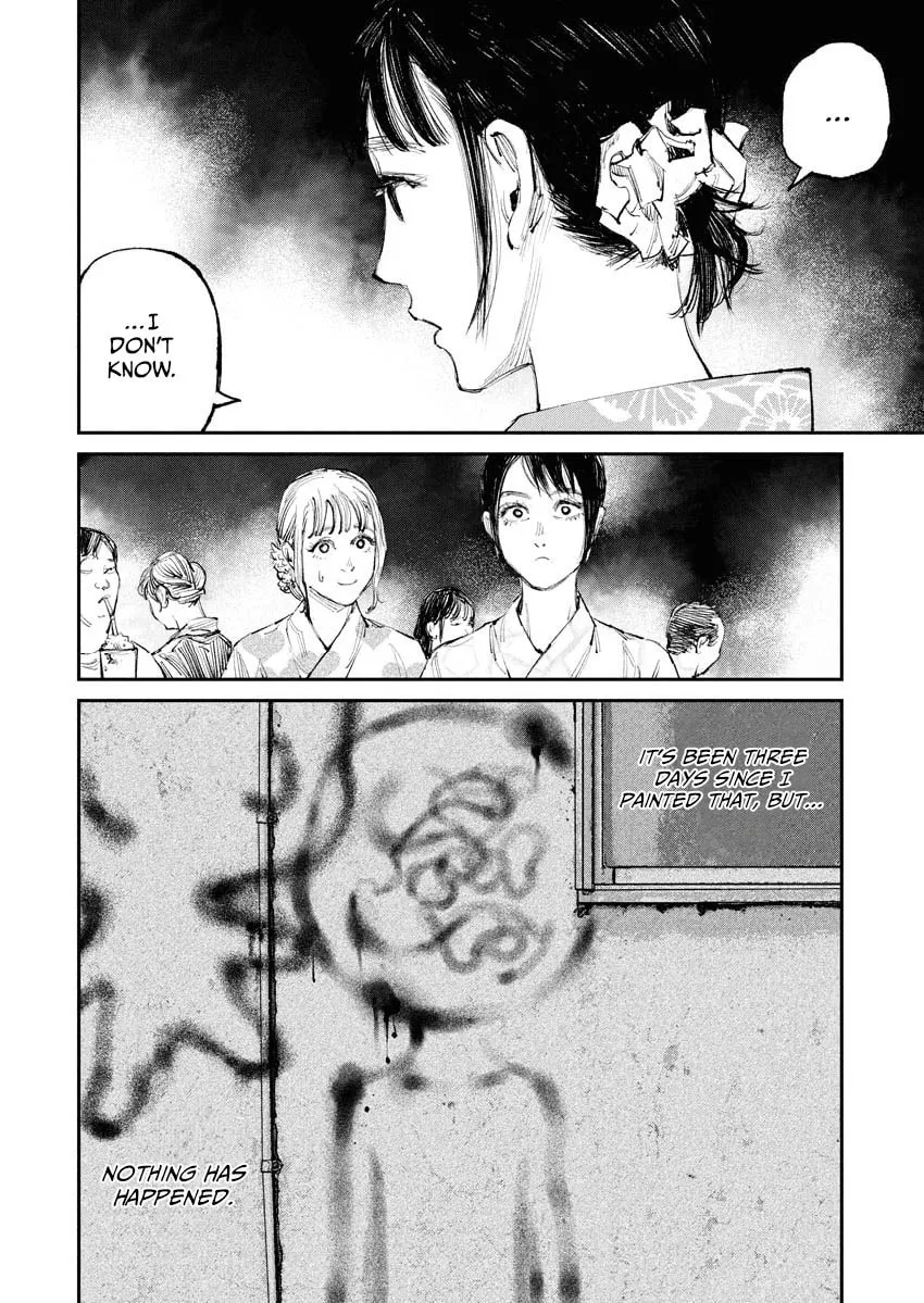 Tonari no Jii-san Chapter 7 page 4 - 
