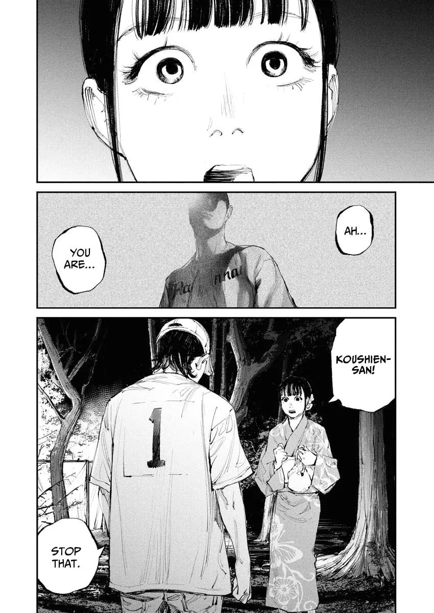 Tonari no Jii-san Chapter 8 page 2 - 