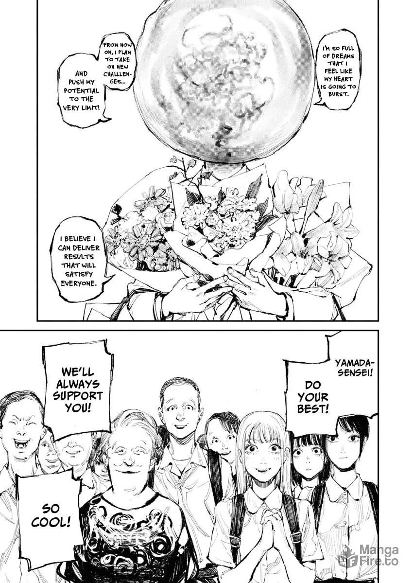 Tonari no Jii-san Chapter 8 page 15 - 