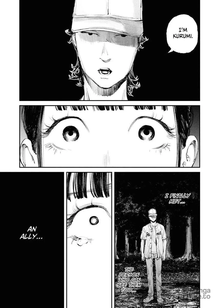 Tonari no Jii-san Chapter 8 page 3 - 